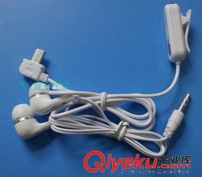 手機耳機批發 智能手機耳機 入耳線控耳機 v8耳機 8600耳機-深圳市愷文宋科技提供手機耳機批發 智能手機耳機 入耳線控耳機 v8耳機 8600耳機的相關介紹、產品、服務、圖片、價格深圳市愷文宋科技、電子產品;數碼產品;手機配件